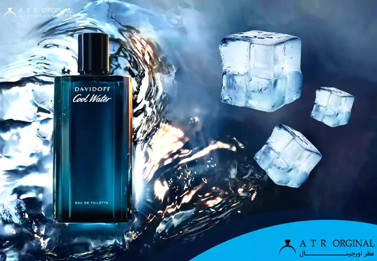 ویژگی عطر های خنک
