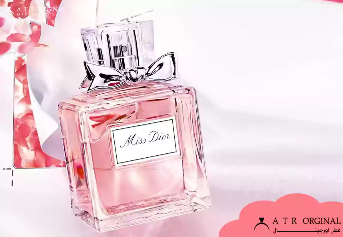 ویژگی های ظاهری عطر میس دیور