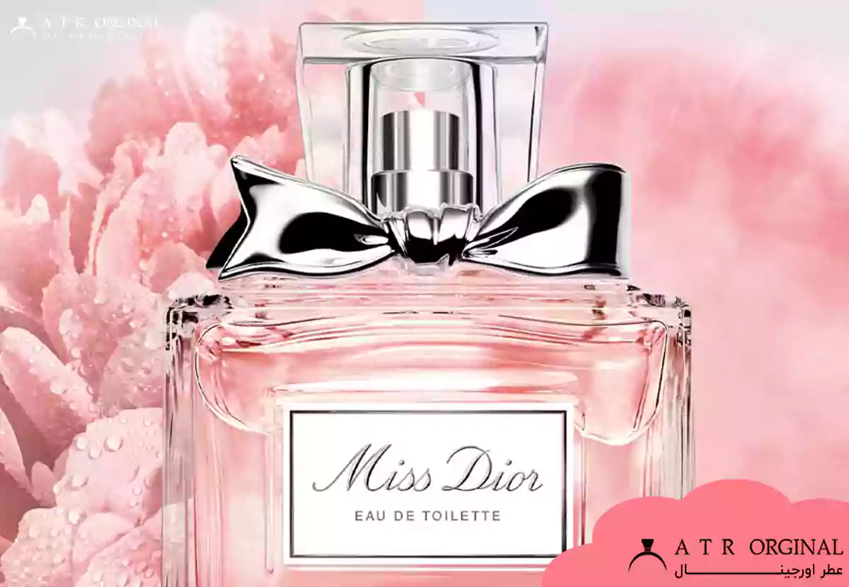 ویژگی های عطر میس دیور