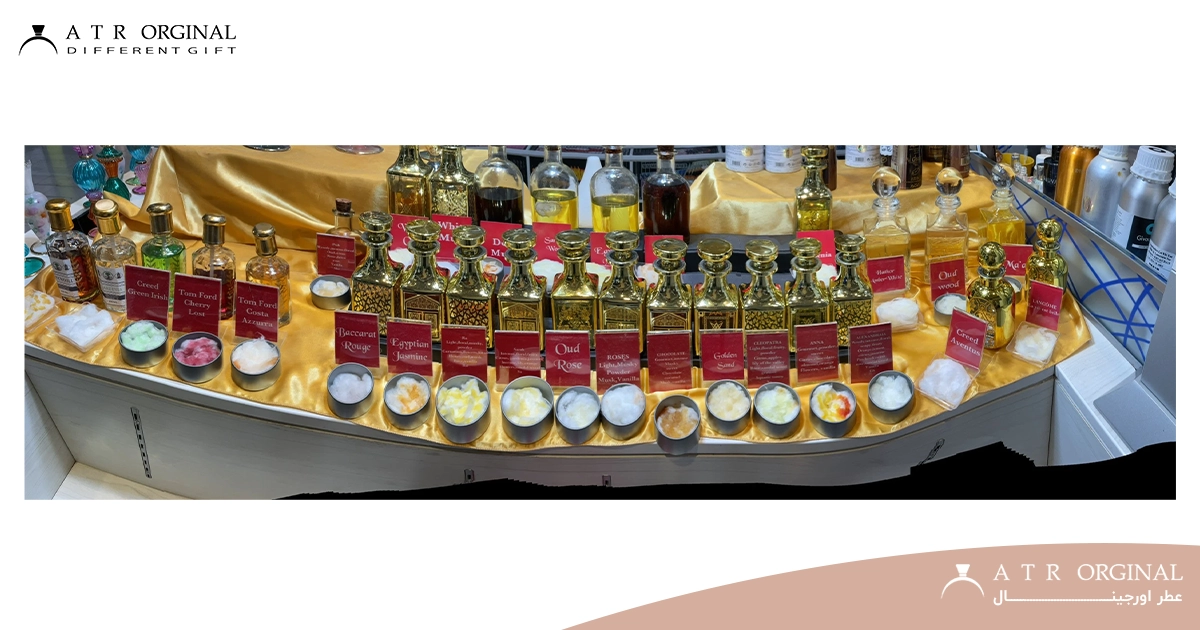 پاسخ به سوال عطر از چه چیزی درست میشود؟