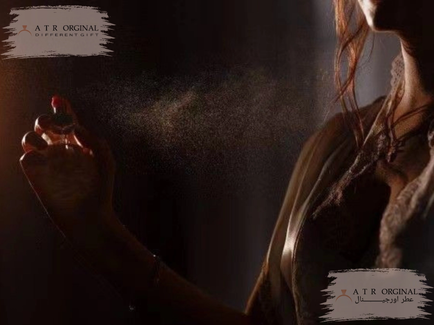 عطر لوکس
