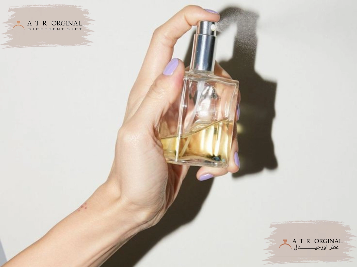 عطر نیش و لوکس