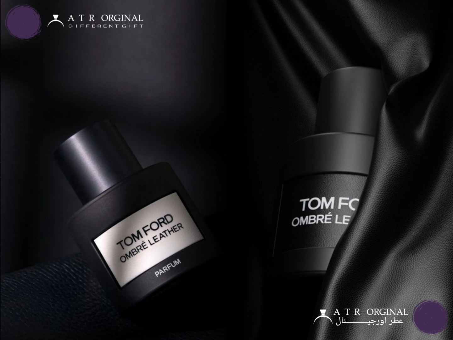 تفاوت Ombré Leather EDP و Ombré Leather Parfum