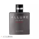عطر شنل الور هوم اسپرت اکستریم مردانه ادوپرفیوم