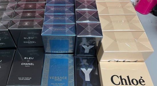 بازار عمده عطر تهران