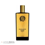 عطر ممو پاریس فرنچ لدر زنانه و مردانه ادوپرفیوم