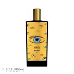 عطر ممو پاریس مارفا زنانه و مردانه ادوپرفیوم