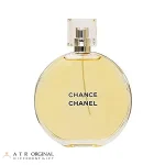عطر شنل چنس زنانه ادوتویلت