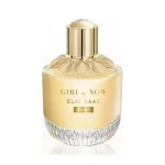 عطر الی ساب گرل آف نو شاین زنانه ادوپرفیوم 90 میل