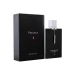 عطر آرماف کلاب د نویت پریسیو زنانه و مردانه اکستریت د پرفیوم 55 میل