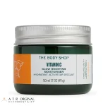 کرم آبرسان و مرطوب کننده ویتامین سی بادی شاپ