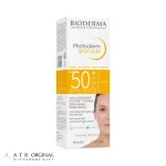 کرم ضد آفتاب بایودرما ضد لک مدل فتودرم اسپات Spf50