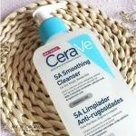 ژل شستشوی سراوی مدل SA Smoothing