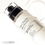 سرم بوستر تقویت کننده 6 پپتاید کوزارکس