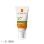 ژل کرم ضد آفتاب کنترل کننده چربی لاروش پوزای