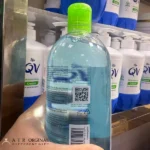 مایع پاک کننده آرایش سبیوم اچ دو او پوست چرب بایودرما