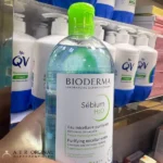 مایع پاک کننده آرایش سبیوم اچ دو او پوست چرب بایودرما