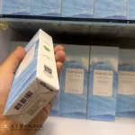 کرم ضد آفتاب هیالو سیکا سنتلا اسکین 1004