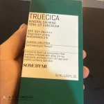 کرم ضدآفتاب میراکل تروسیکا سام بای می