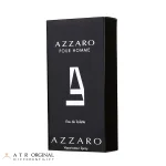 باکس هدیه مردانه عطر آزارو پور هوم