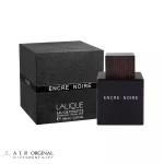 باکس هدیه مردانه عطر لالیک مشکی چوبی انکر نویر