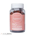 پاستیل پرو کلاژن شوگر بیر 60 عددی نسخه آمریکایی