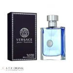 باکس هدیه مردانه عطر ورساچه پورهوم (ورساچه آبی)