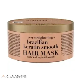 ماسک مو کراتین برزیلی اوجی ایکس صاف کننده OGX