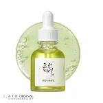 سرم پوست تسکین دهنده چای سبز بیوتی آف جوسان