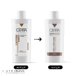 شامپو ضدریزش کافئین سریتا