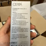 سرم احیا کننده ابرو سریتا Eyebrow Vitalize