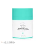 کرم مرطوب کننده پلی پپتید پروتئینی انواع پوست درانک الفنت