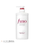 نرم کننده مو فینو پرمیوم تاچ شیسیدو