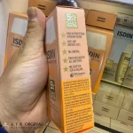 کرم ضد آفتاب ضد جوش فیوژن واتر اویل فری SPF 50 ایزدین