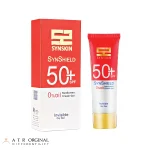 ژل کرم ضد آفتاب ساین اسکین مدل Syn Shield با SPF50 مناسب پوست چرب