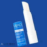 بالم لب گزموز اوریاژ | مناسب لب های خشک و ترک دار