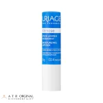 بالم لب گزموز اوریاژ | مناسب لب های خشک و ترک دار