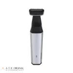 ماشین اصلاح موی بدن فیلیپس BG5021/15