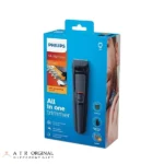 ست اصلاح فیلیپس مدل MG3710/15