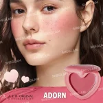 رژگونه کرمی قلبی شیگلمPlaying Cupid Cream Blush
