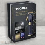 ماشین اصلاح توربو پرومکس مدل 2833