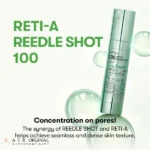 سرم رتینول ریدل شات 100