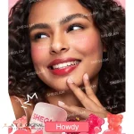 تینت لب و گونه ژله ای شیگلم sheglam