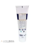 ژل لوبریکانت هپسان مدل 01 حجم 85 میلی لیتر