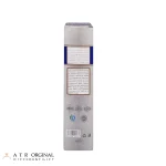 ژل لوبریکانت هپسان مدل 01 حجم 85 میلی لیتر