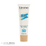 بی بی کرم لایرن Lirene