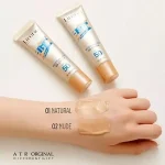 بی بی کرم لایرن Lirene