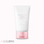 ژل کرم خنک کننده سنتلا Skin 1004 کوچک کننده منافذ