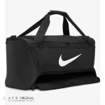 کیف نایک مدل Nike Brasilia Training Bag