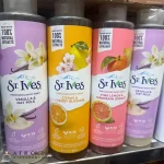 شامپوی بدن شاداب کننده وانیل و شیر جو دوسر سینت ایوز - Image 2